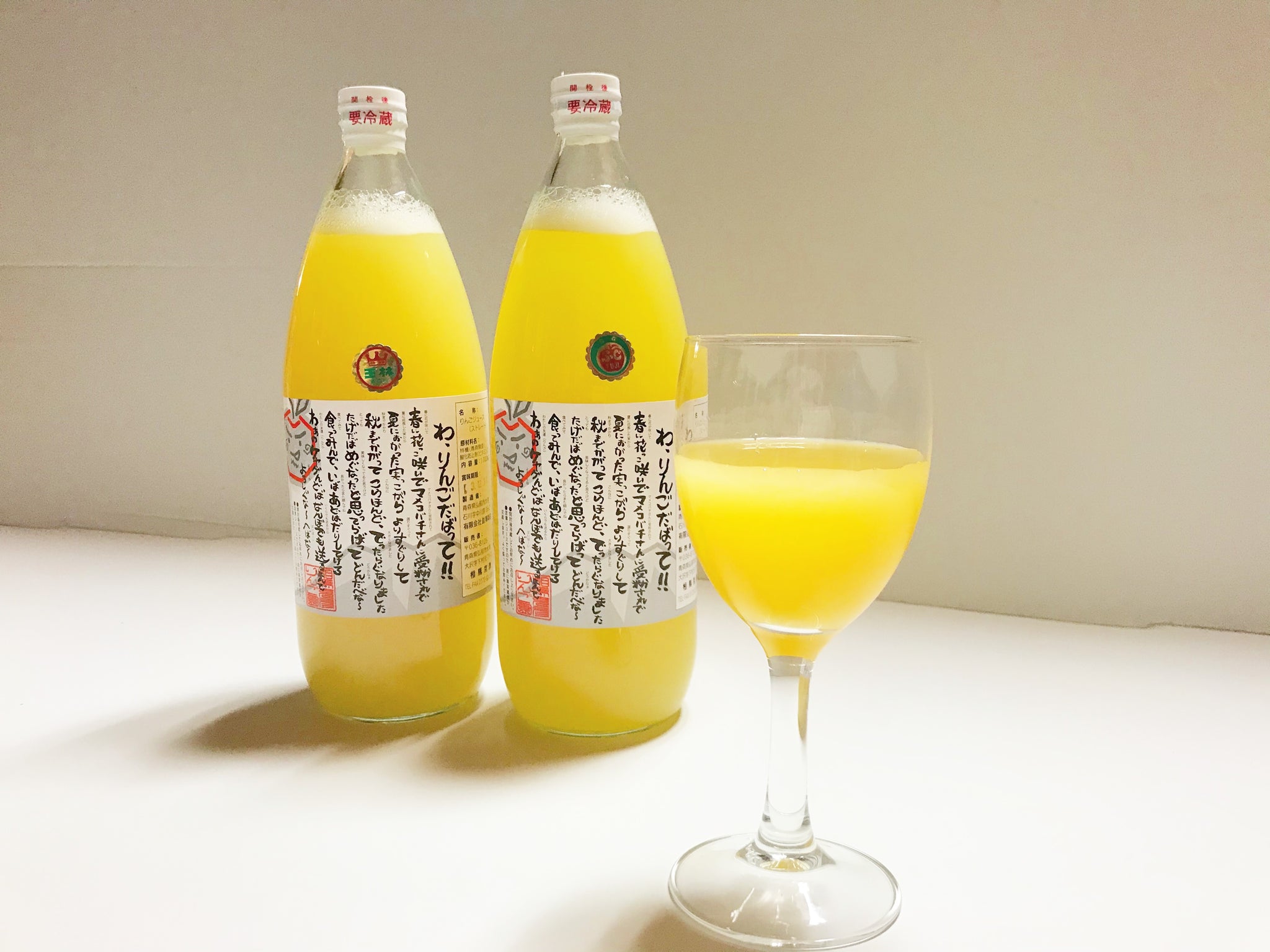 碧りんご様 リクエスト 6点 まとめ商品(お値段反映済み) りんご様 リクエスト 3点 まとめ商品 - メルカリ